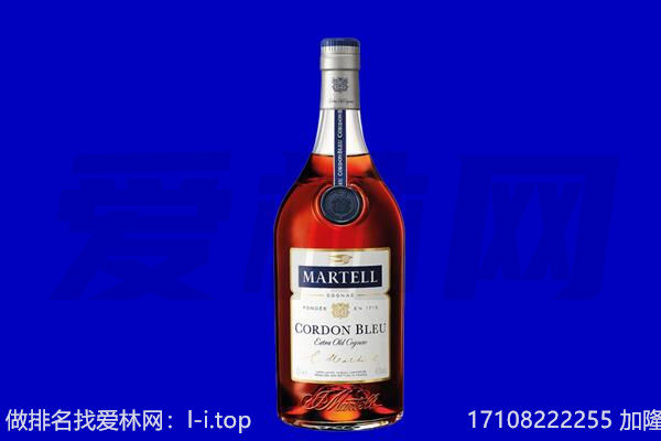 齐齐哈尔克东县马爹利回收.jpg