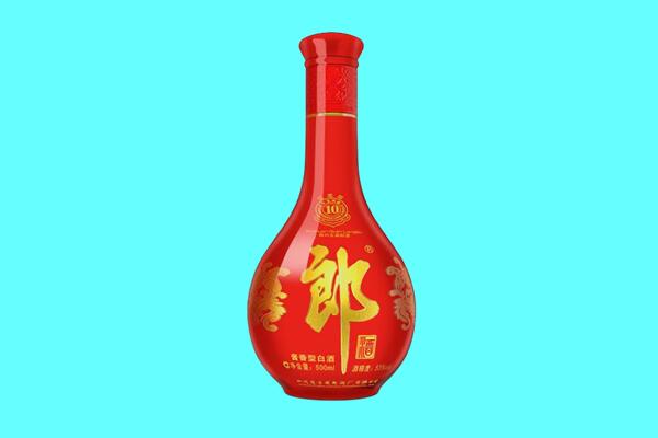 齐齐哈尔克东县郎酒回收.jpg