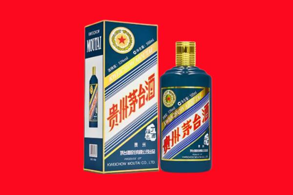 齐齐哈尔克东县回收虎茅