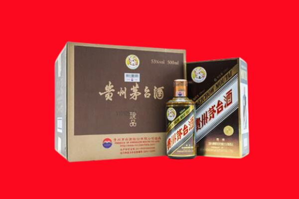 齐齐哈尔克东县回收50年茅台